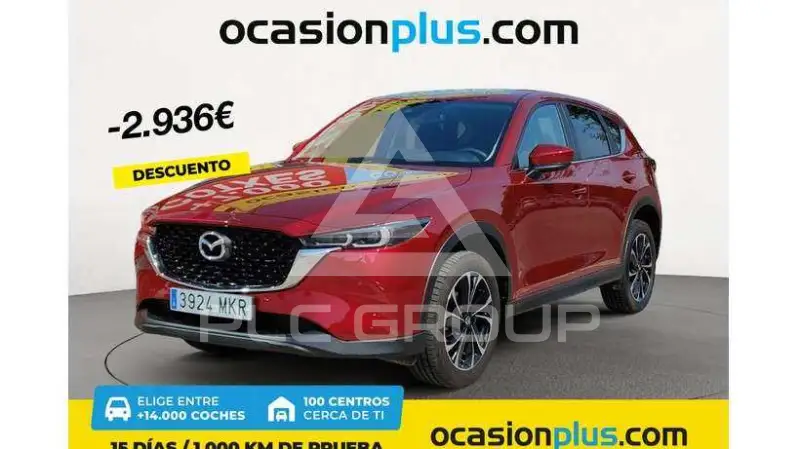2023 Mazda CX-5