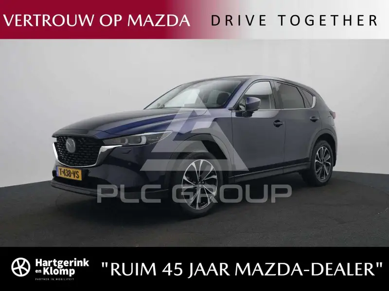 2023 Mazda CX-5