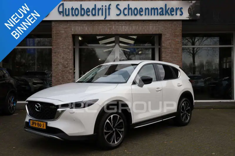 2023 Mazda CX-5