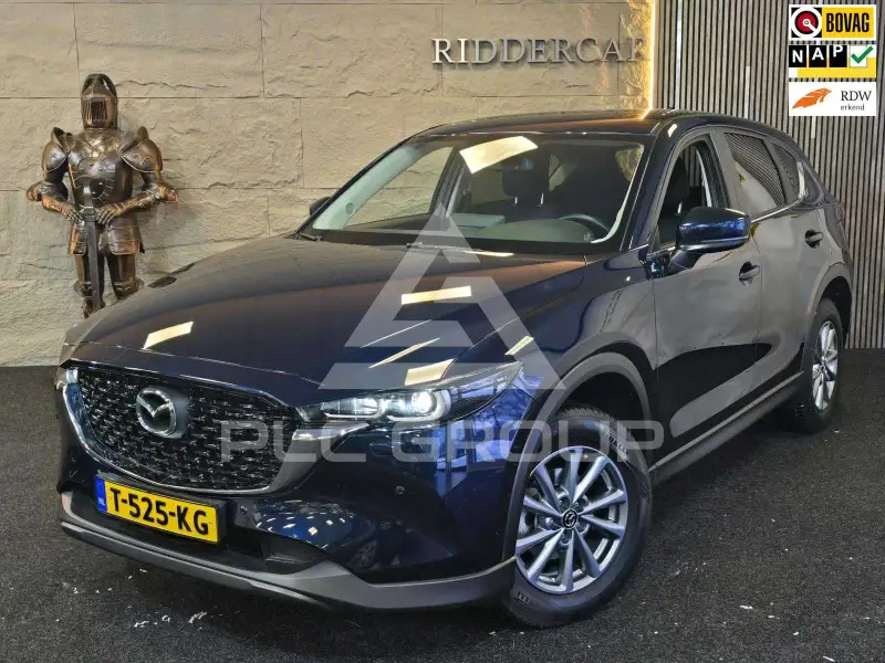 2023 Mazda CX-5