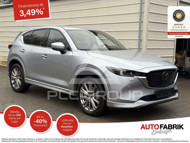 2023 Mazda CX-5
