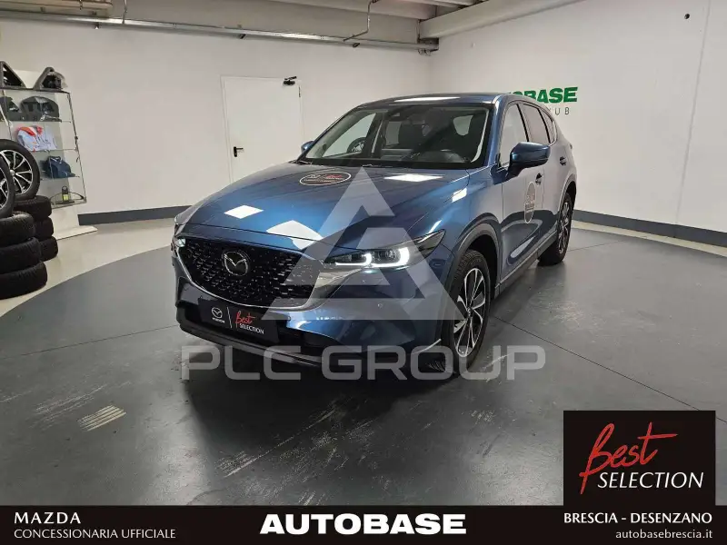 2023 Mazda CX-5