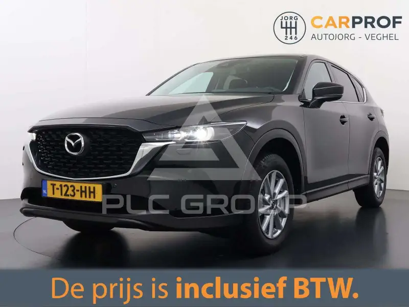 2023 Mazda CX-5