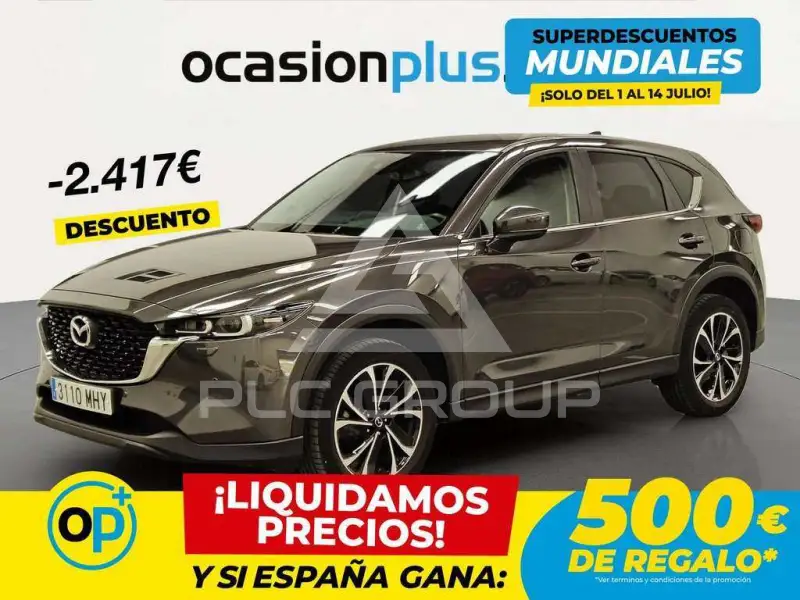 2023 Mazda CX-5