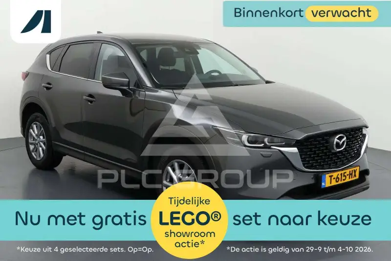 2023 Mazda CX-5