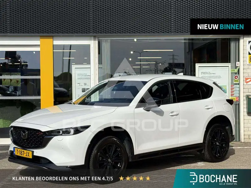 2023 Mazda CX-5