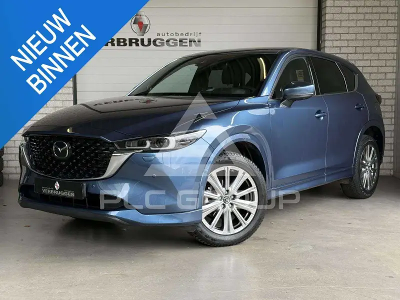 2023 Mazda CX-5