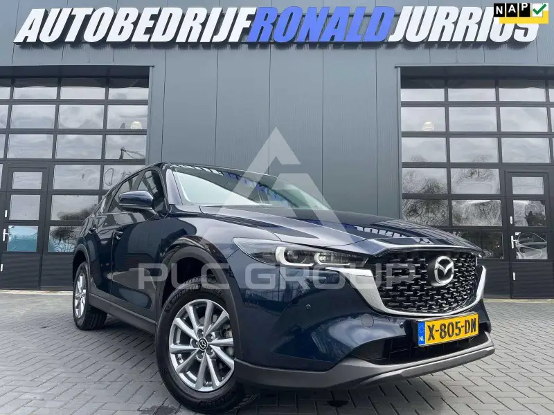 2023 Mazda CX-5