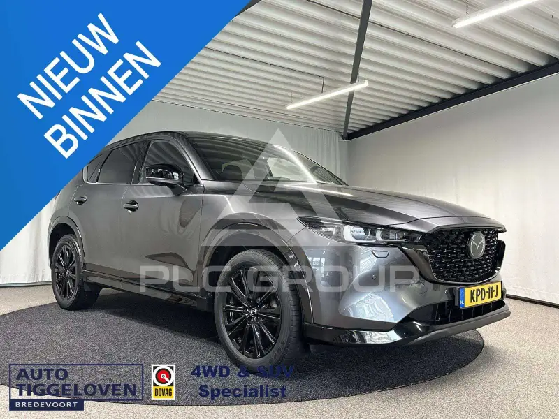 2023 Mazda CX-5
