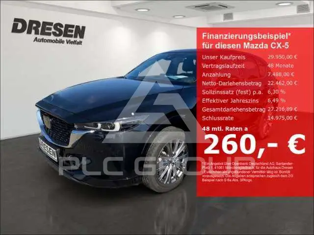 2023 Mazda CX-5