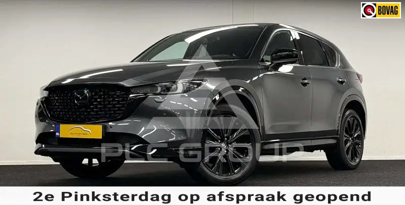 2023 Mazda CX-5