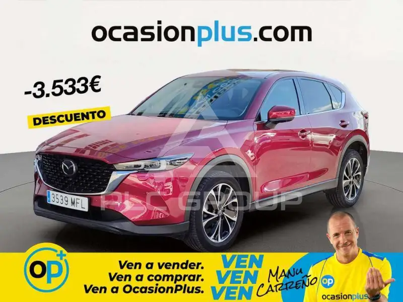 2023 Mazda CX-5
