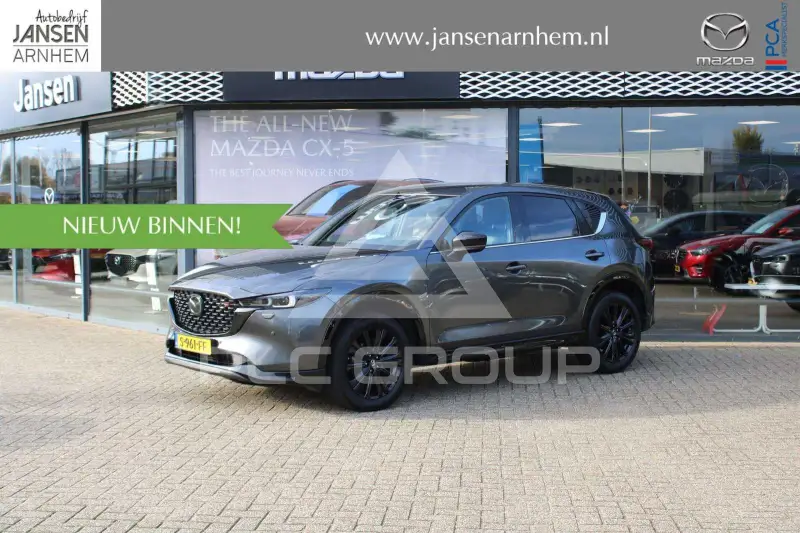 2023 Mazda CX-5