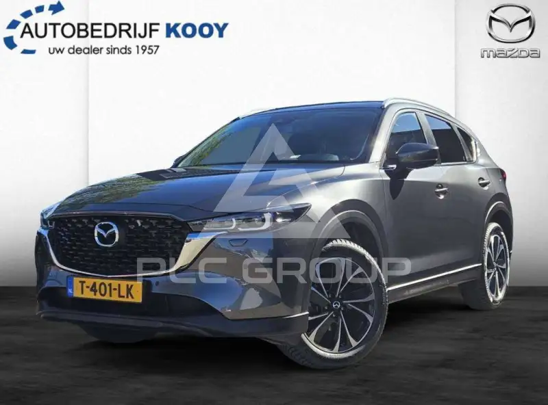 2023 Mazda CX-5