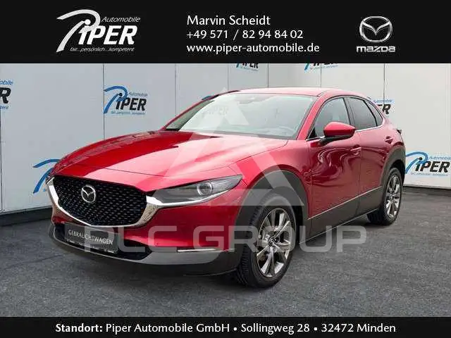 2023 Mazda CX-30