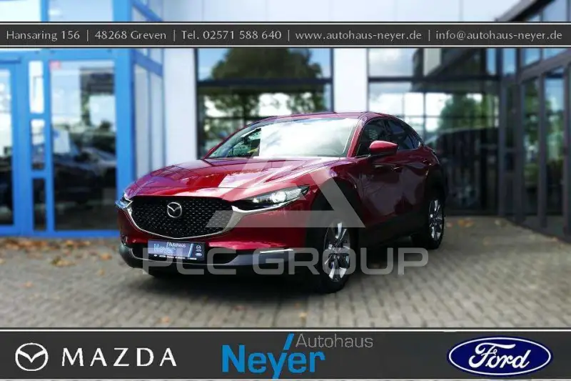 2023 Mazda CX-30