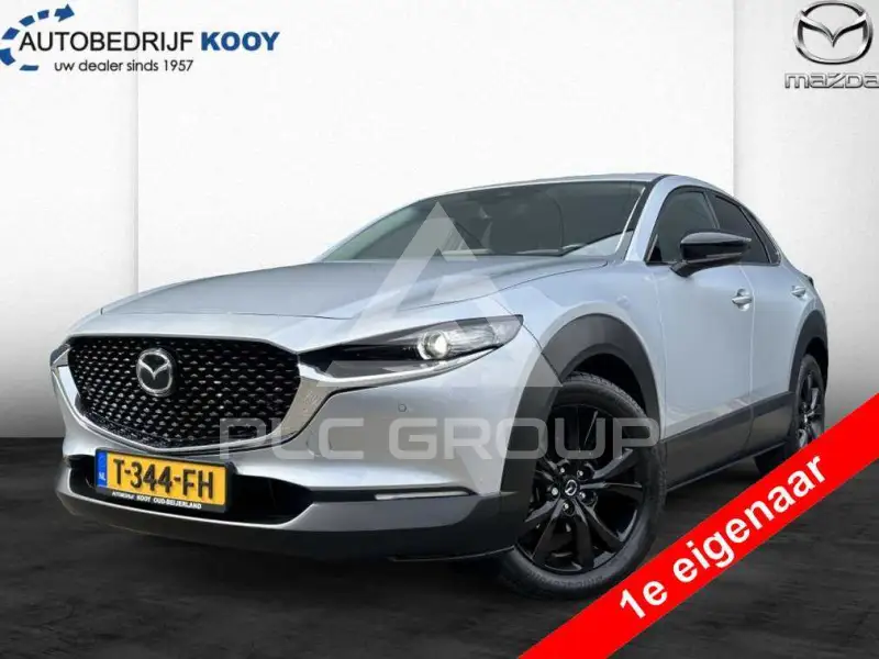2023 Mazda CX-30