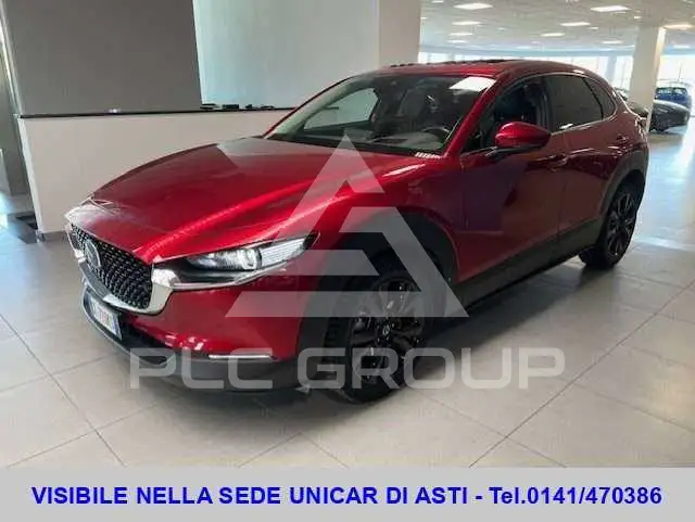 2023 Mazda CX-30