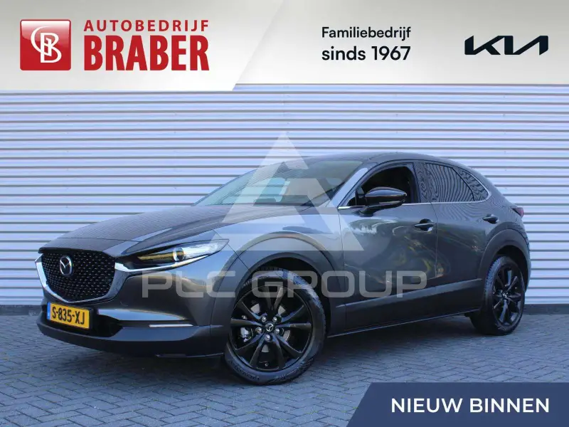 2023 Mazda CX-30