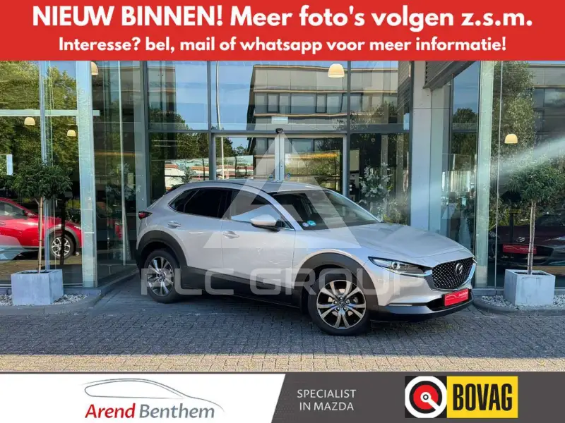 2023 Mazda CX-30