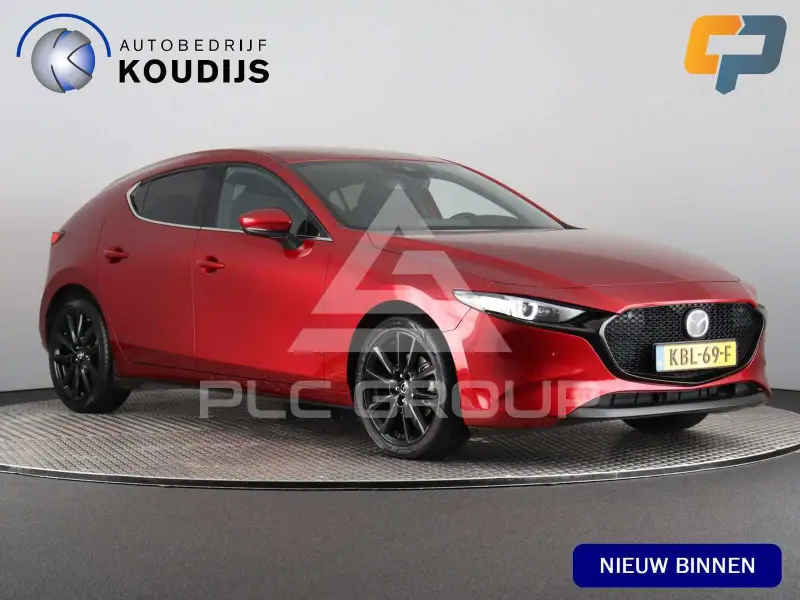 2023 Mazda 3