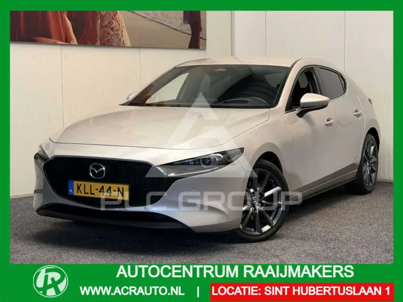 2023 Mazda 3
