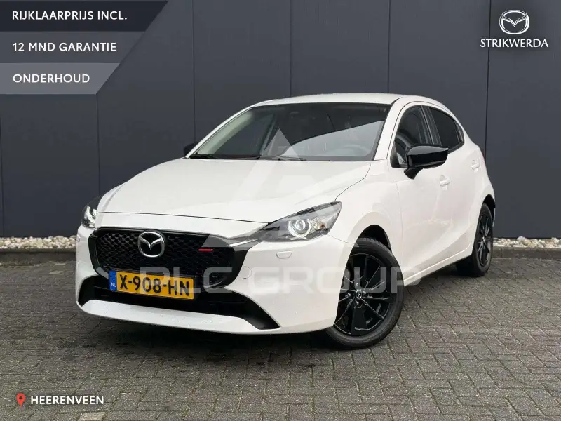 2023 Mazda 2