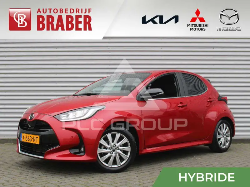 2023 Mazda 2