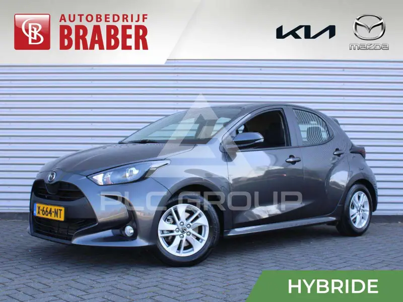 2023 Mazda 2
