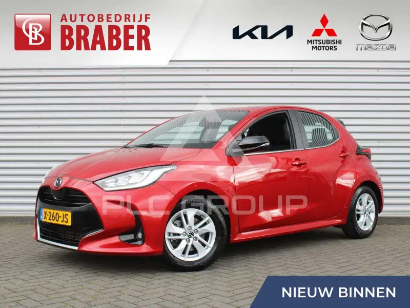 2023 Mazda 2