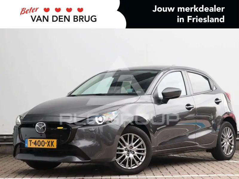 2023 Mazda 2 (Demio)