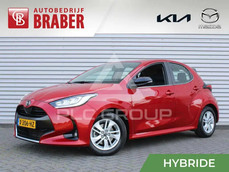 2023 Mazda 2