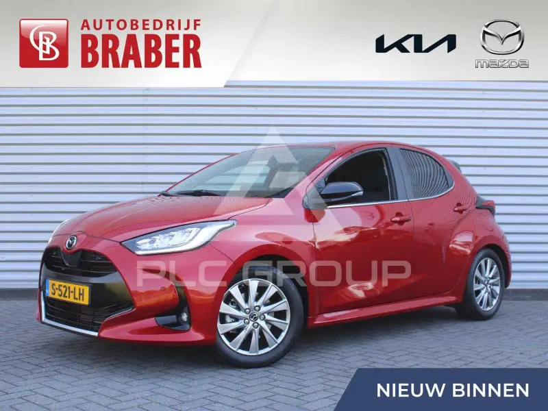 2023 Mazda 2 (Demio)