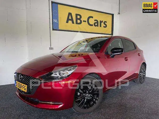 2023 Mazda 2