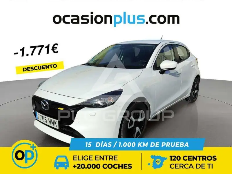 2023 Mazda 2