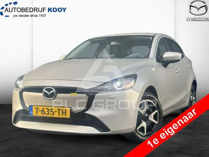 2023 Mazda 2
