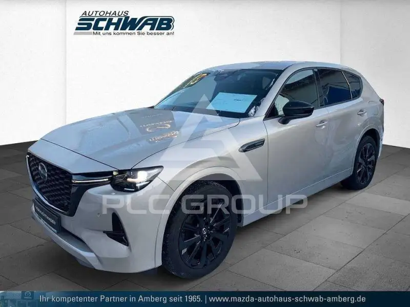 2023 Mazda CX