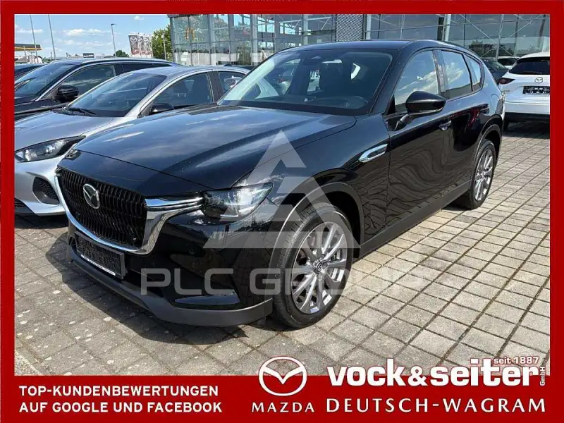 2023 Mazda CX