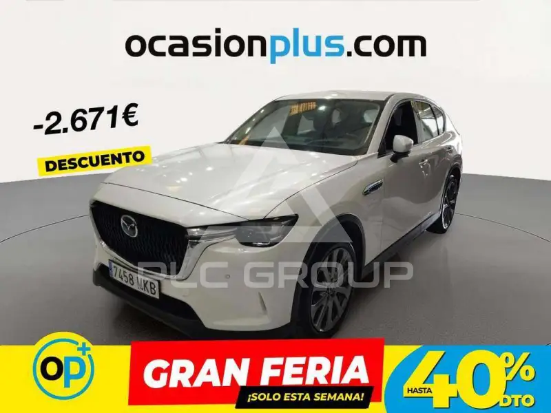 2023 Mazda CX