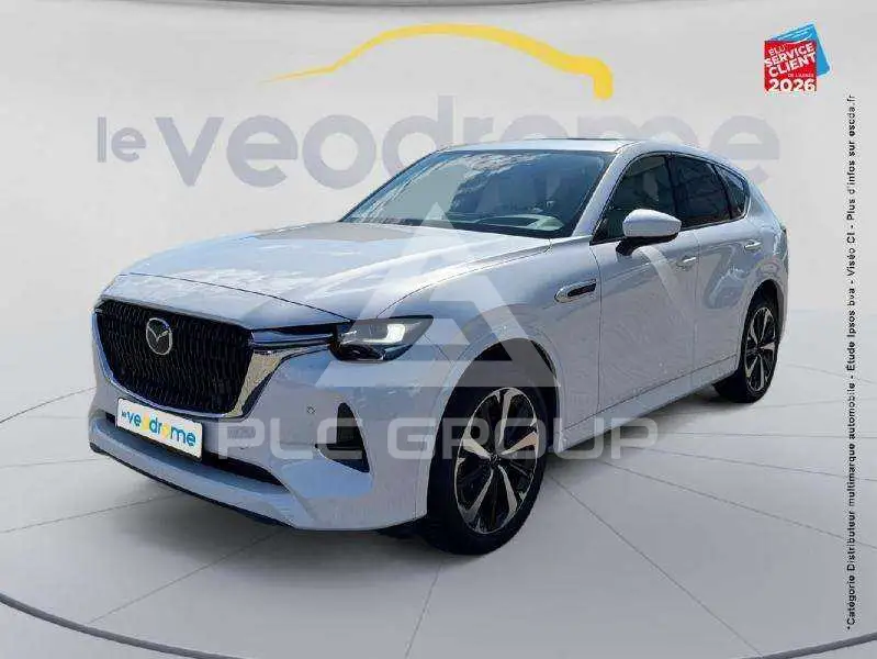 2023 Mazda CX