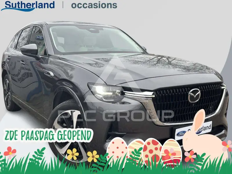 2023 Mazda CX