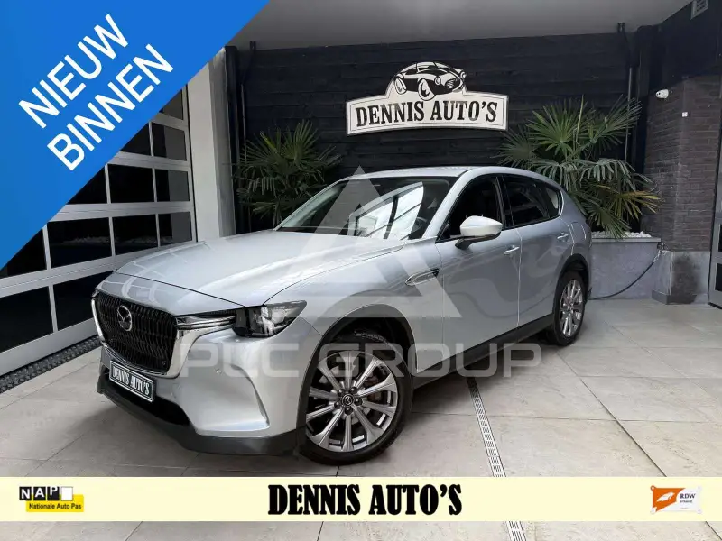 2023 Mazda CX
