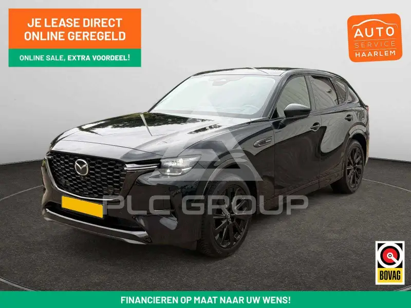 2023 Mazda CX