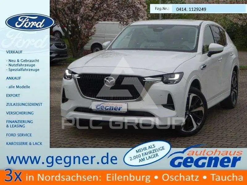 2023 Mazda CX