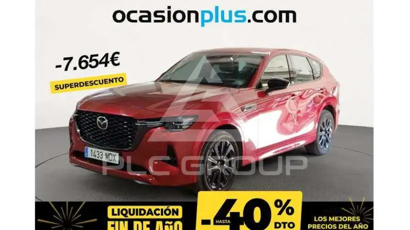 2023 Mazda CX