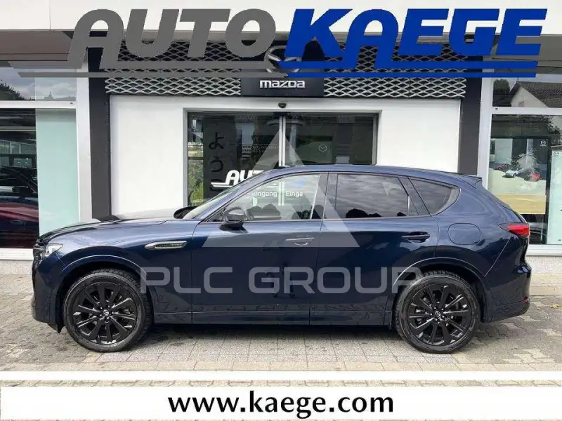 2023 Mazda CX