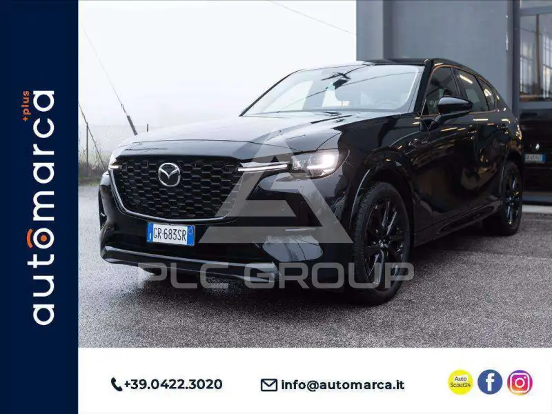 2023 Mazda CX