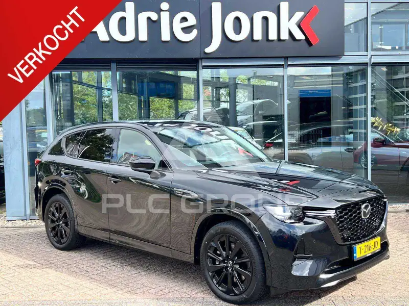 2023 Mazda CX