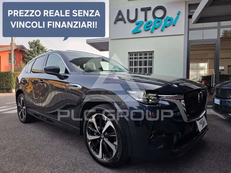 2023 Mazda CX