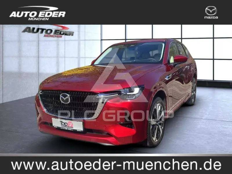 2023 Mazda CX